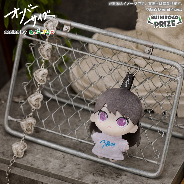 椎名立希
