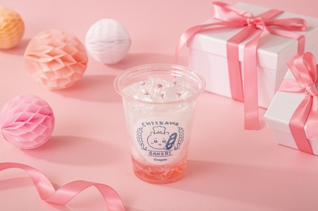 ちいかわおたんじょうびドリンク　　税込790円
