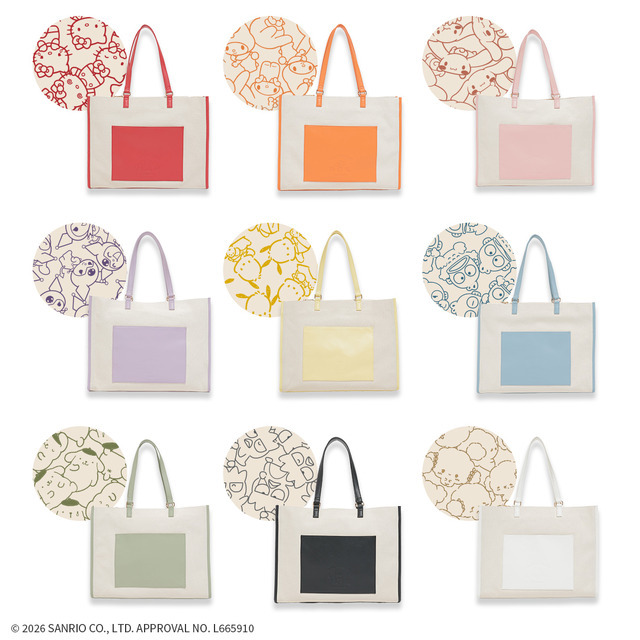 キャリーオントート