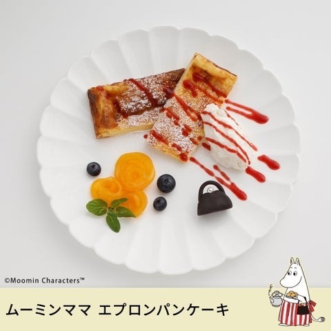 ムーミンママ エプロンパンケーキ