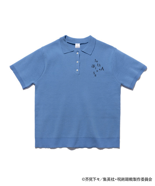 TVアニメ『呪術廻戦』「死滅回游」 × ZOZOTOWN　ニットポロ（3色展開）：12,100円（税込）