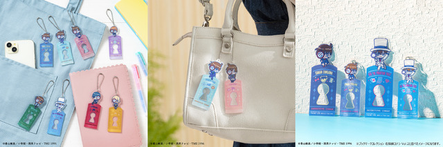 「ブックマークスタイルチャーム 名探偵コナン」