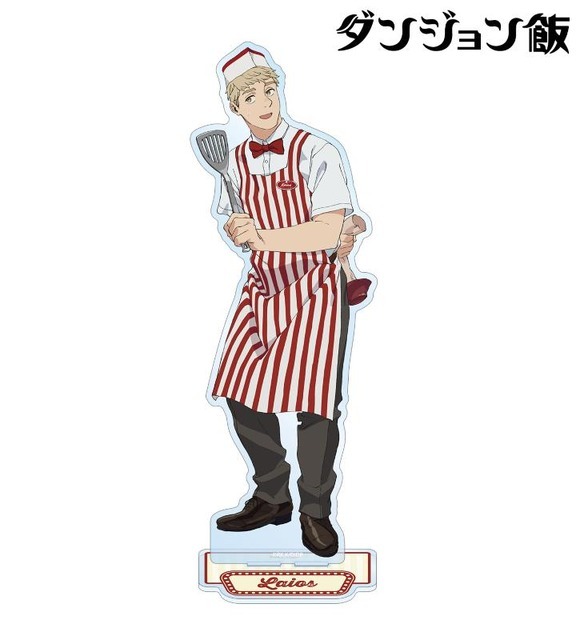 「描き下ろし ライオス アメリカンダイナーver. BIGアクリルスタンド」