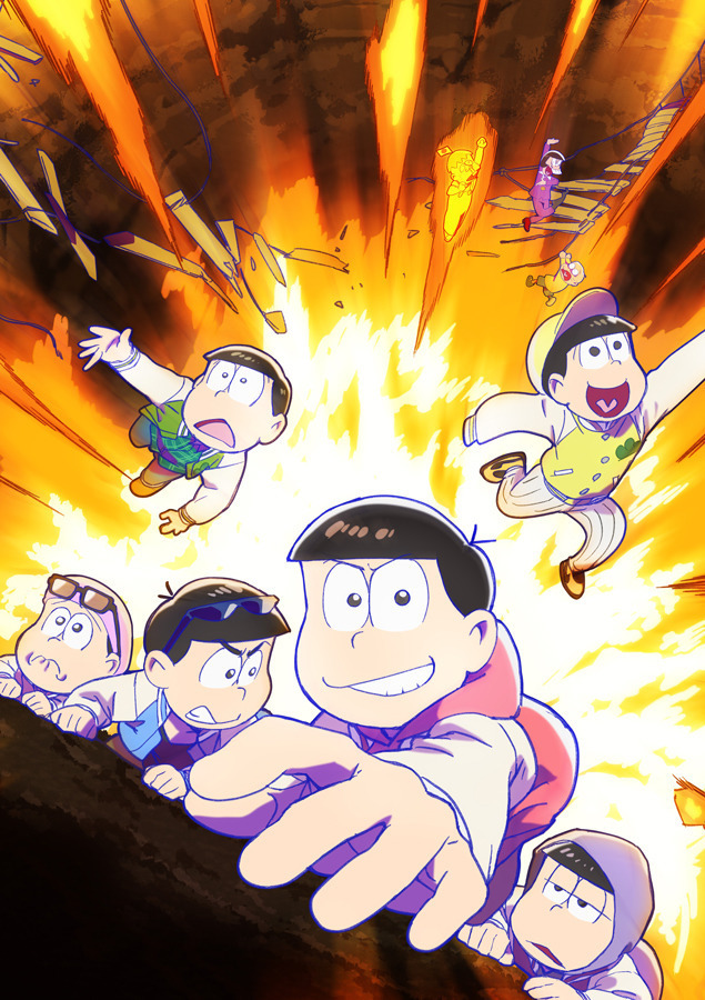 「おそ松さん」第3期でもモテたいのか!? 新衣装“スタジャン”で決めた6つ子の全身ショット初公開