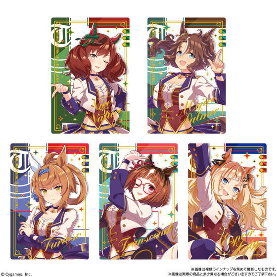 ウマ娘 プリティーダービー ツインウエハース Special R 2026
