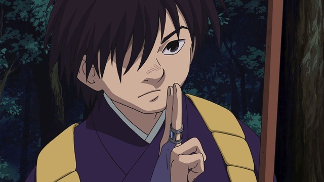 『結界師』