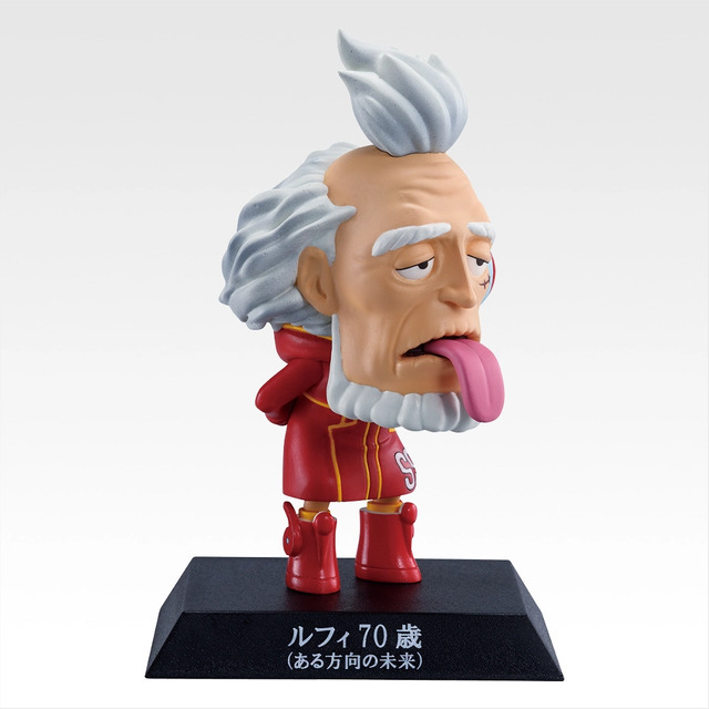 「一番くじ ワンピース MONKEY.D.LUFFY－冒険の記憶と未来への航路－」F賞：モンキー・D・ルフィ ミニフィギュア（選べる全3種）