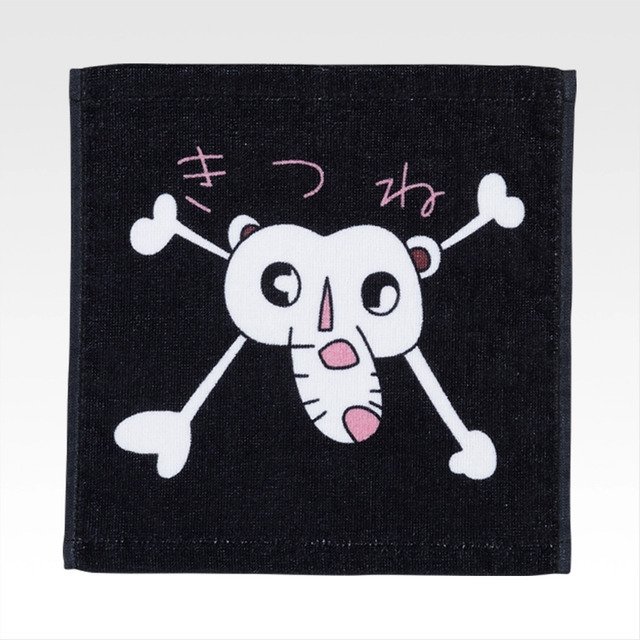 「一番くじ ワンピース MONKEY.D.LUFFY－冒険の記憶と未来への航路－」G賞：タオル（選べる全8種）