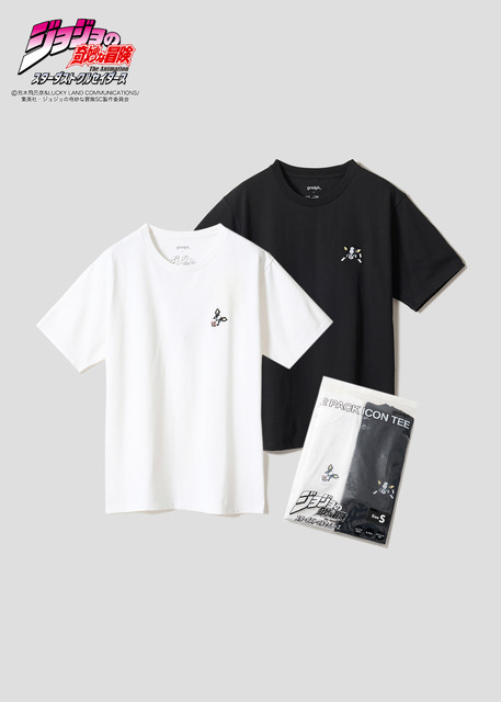 『ジョジョの奇妙な冒険』×グラニフ　「愚者｜2パックアイコンTシャツ」