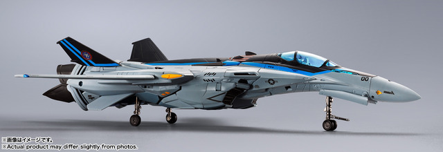 「DX超合金 VF-25 メサイアバルキリー トップガン マーヴェリックVer.」