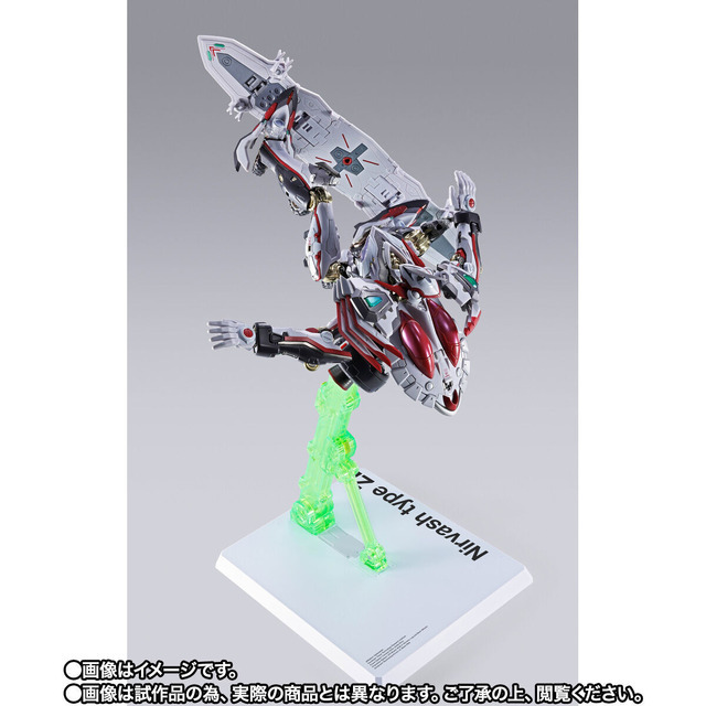 「METAL BUILD ニルヴァーシュ type ZERO RS」