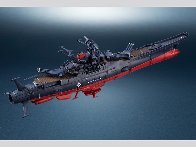 「輝艦大全 宇宙戦艦ヤマト3199（第3次改装型）」