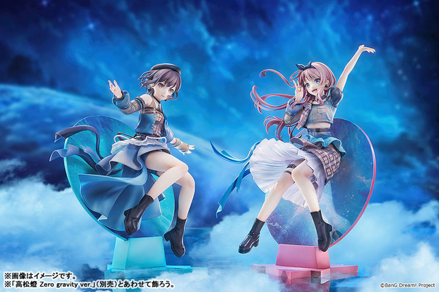 「BanG Dream!  Zero gravity ver. 1/7スケール 完成品フィギュア」高松燈＆千早愛音