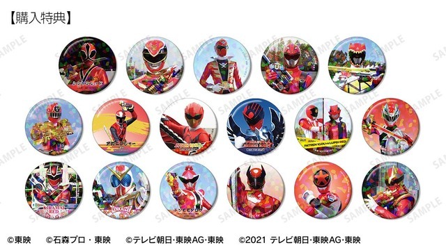 「スーパー戦隊シリーズ」トレーディング缶バッジ 予約購入特典