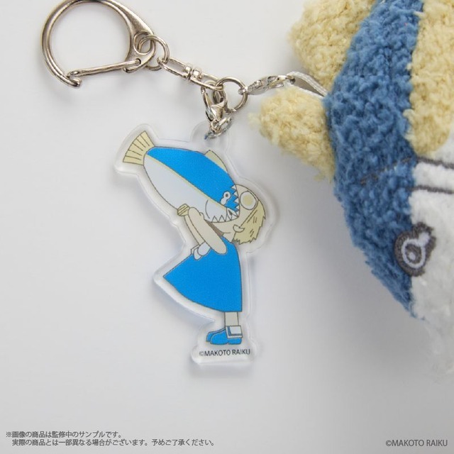 ふかもこキーホルダー