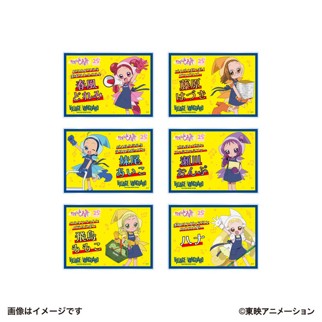 POP風アクリルバッジ　全6種　各￥1,200（税込）