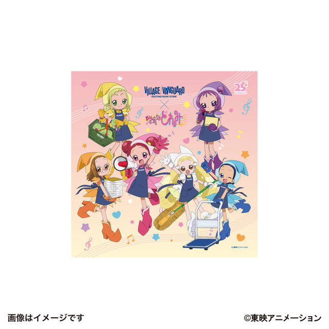 ハンドタオル　￥2,200（税込）