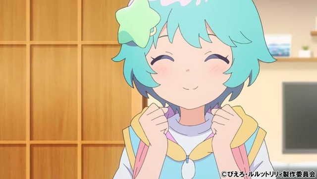 『魔法の姉妹ルルットリリィ』Episode04「会いにきたルル」場面写真