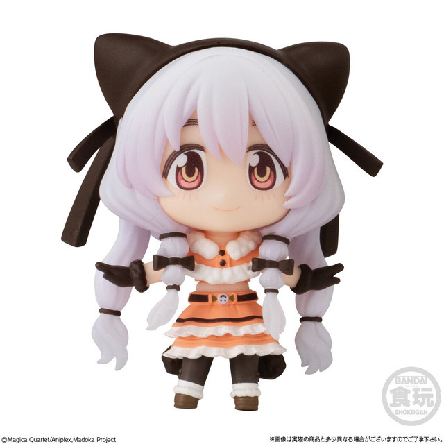 「劇場版 魔法少女まどか☆マギカ〈ワルプルギスの廻天〉COLLECTION(8個入り)」