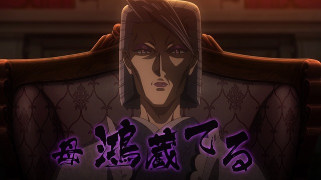 『いびってこない義母と義姉』