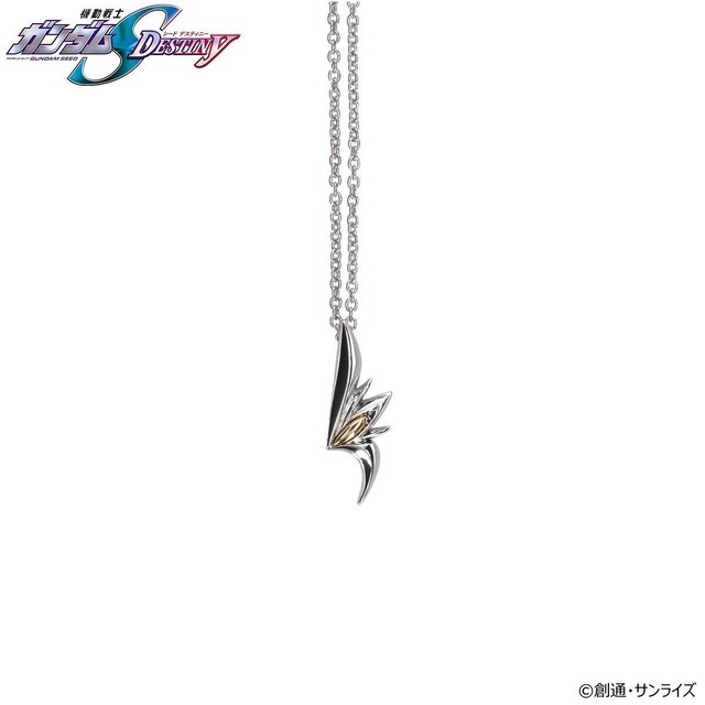 「機動戦士ガンダムSEED DESTINY フェイスシリーズ ペンダント 」