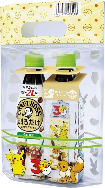 「ポケモン３０周年記念オリジナルチャーム」が付いた「割るだけクラフトボスカフェ ２本パック」