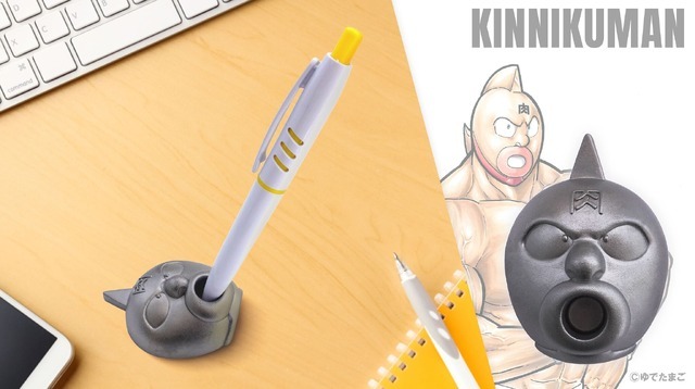 キン肉マンペン立て