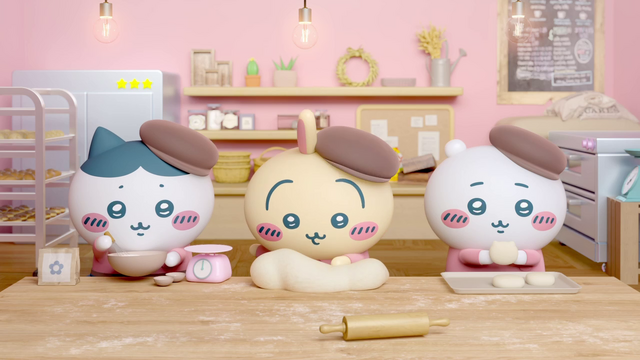 「ちいかわベーカリー」オリジナル3D動画