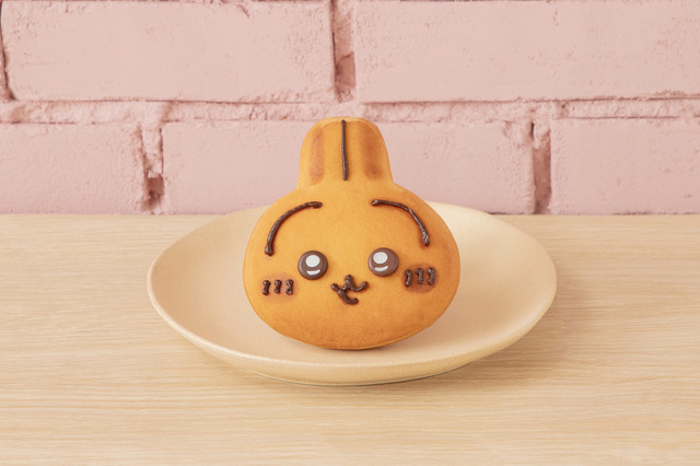 うさぎパン 税込580円