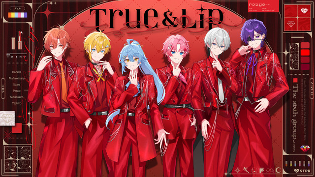 True&Lip - とぅるりぷ - 1st デビュー LIVE ～First Kiss～