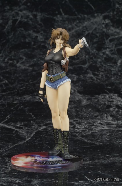 DIGSTA 『BLACK LAGOON』レヴィ