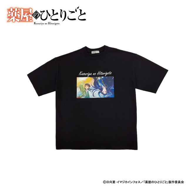 ＴＶアニメ『薬屋のひとりごと』プリントTシャツ