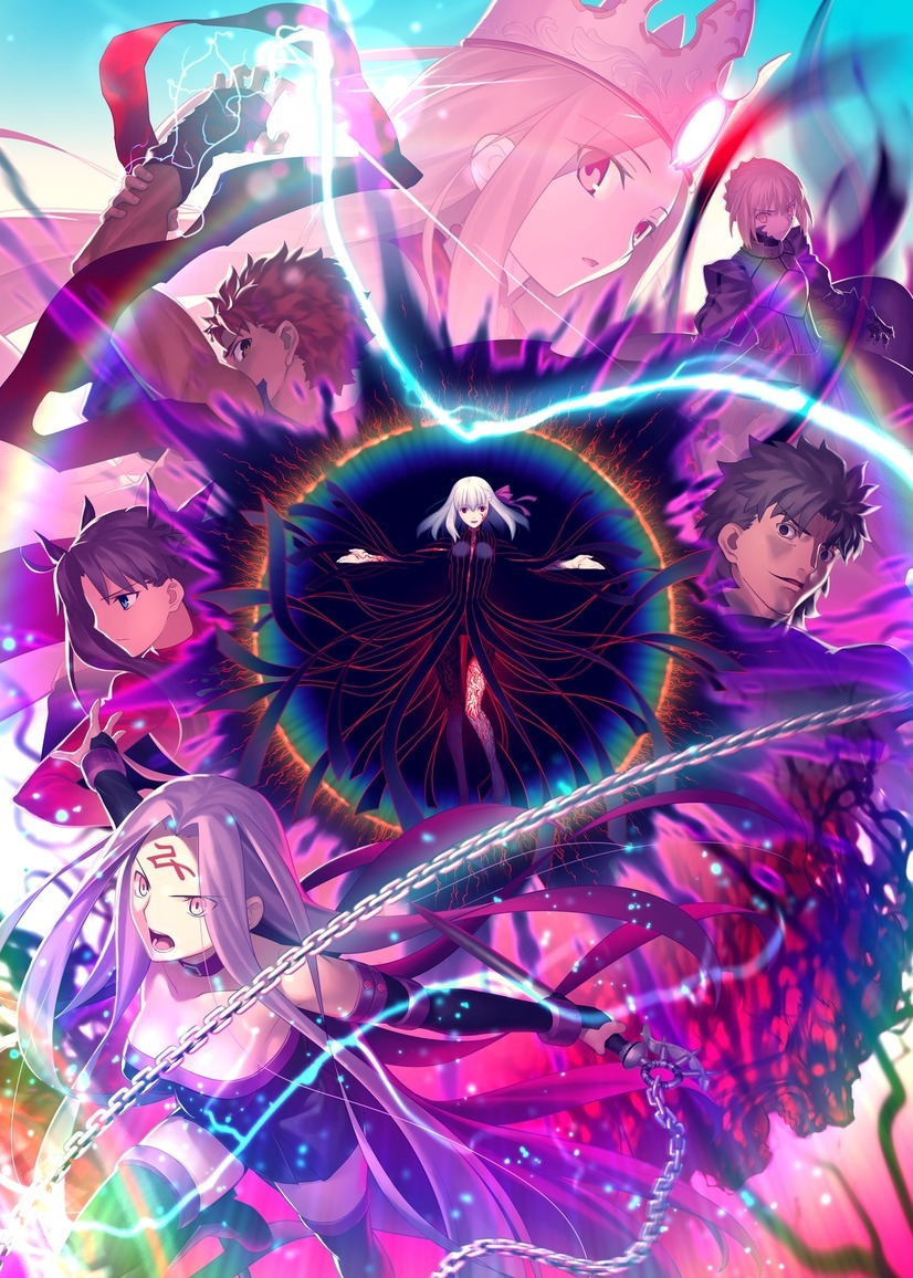 「Fate/stay night [HF] III.spring song」第2週目特典が発表！ 名シーンを描き下ろしたクリアポスターファイル3種