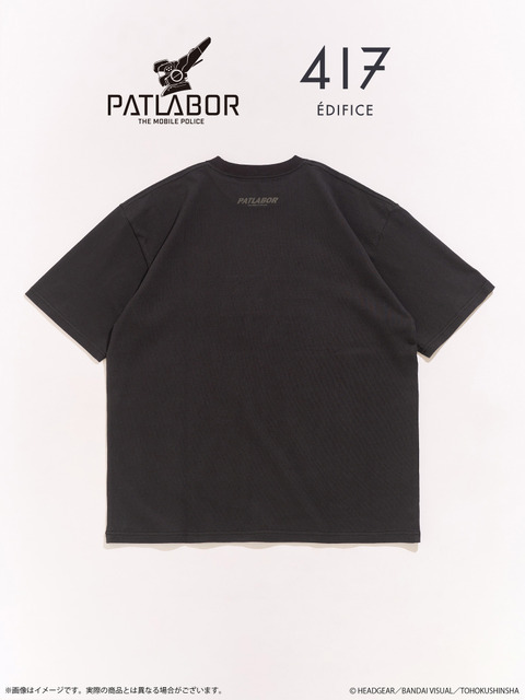 PATLABOR*417　TSH　エンドテロップ（全2種）