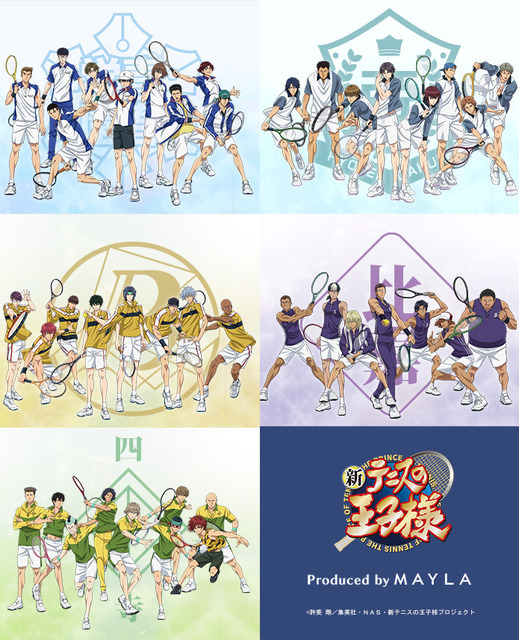 「新テニスの王子様 アイコニック ラウンジウェア」