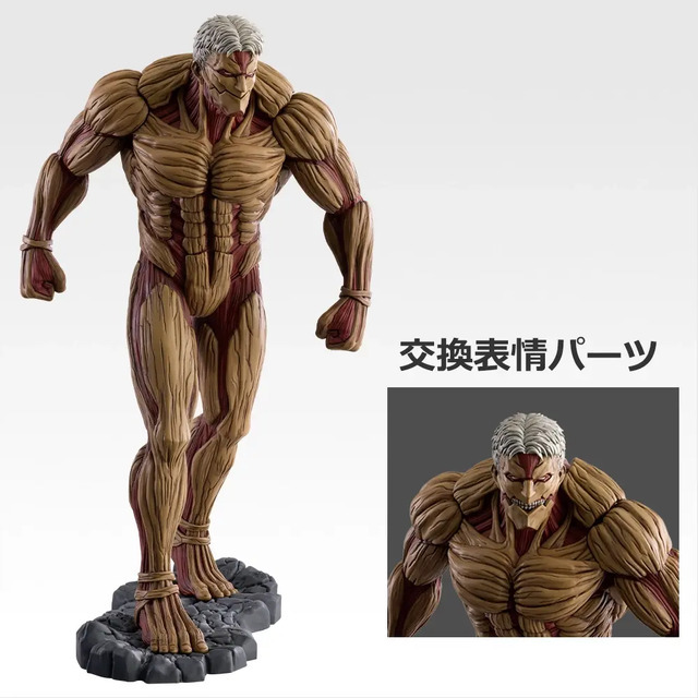 A賞 鎧の巨人 MEGAIMPACT