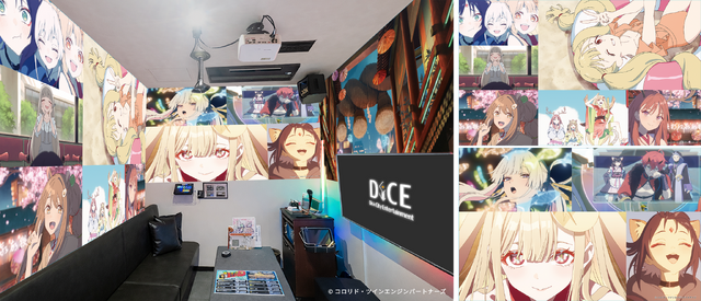 大宮店（カラオケルーム）