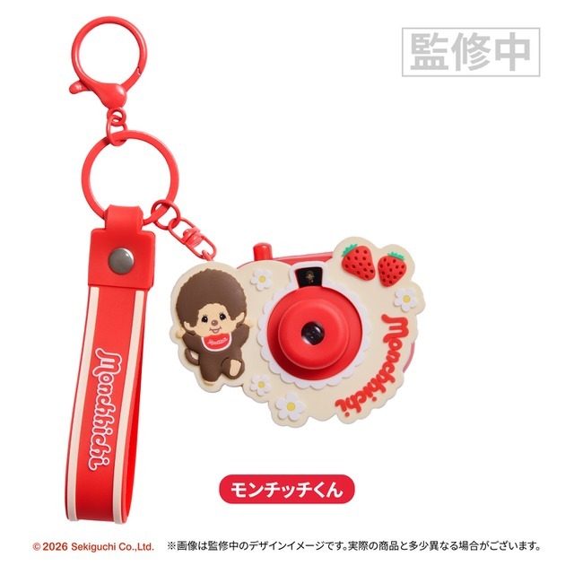 絵変わりトイカメラ モンチッチ