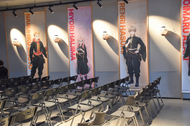 「ゲームショーケース『弥電学園交流会』」