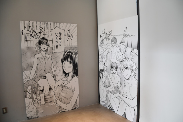 「ゲームショーケース『弥電学園交流会』」