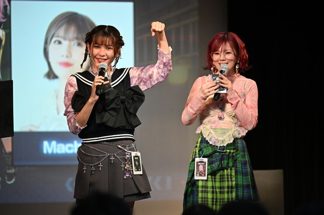 「ゲームショーケース『弥電学園交流会』」