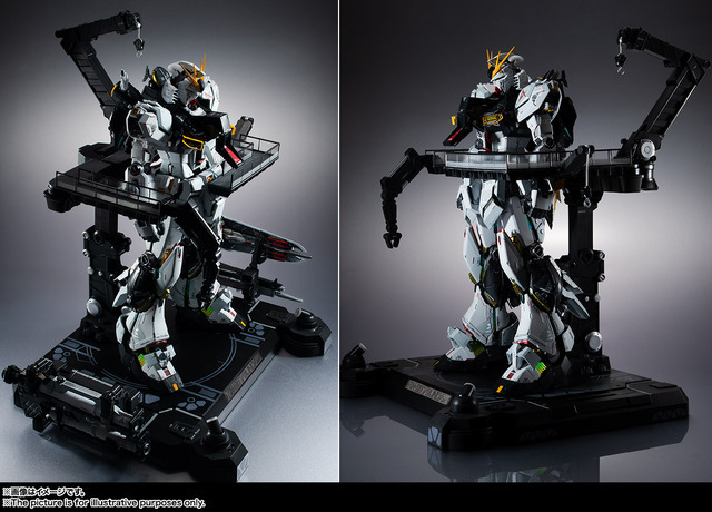 「METAL STRUCTURE 解体匠機 RX-93 νガンダム」