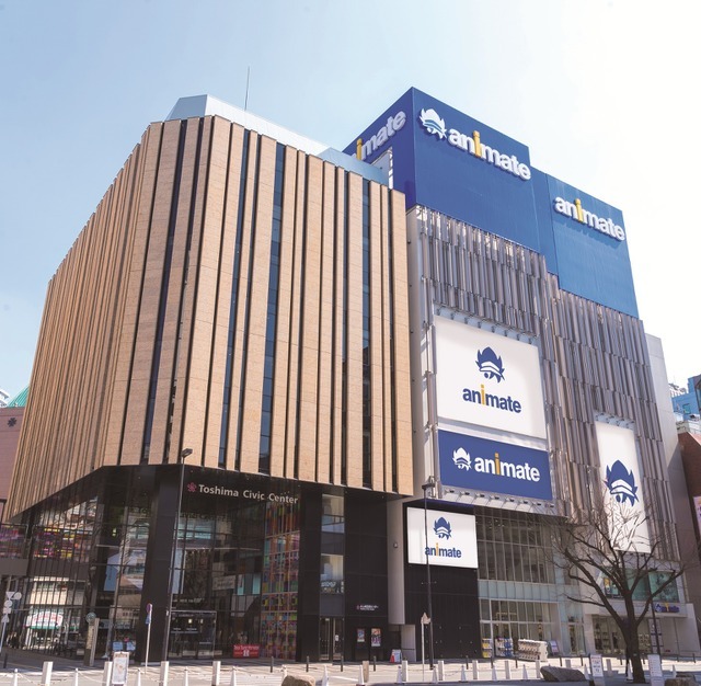 池袋本店