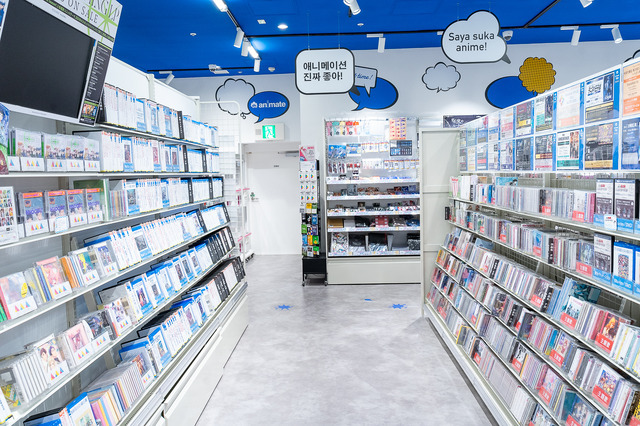 梅田