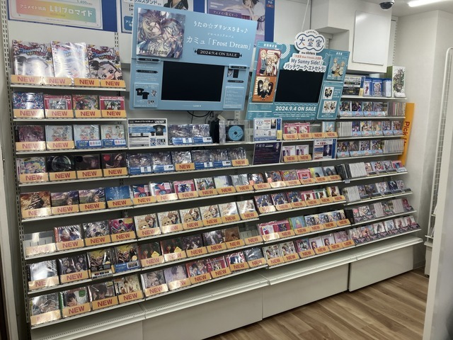 秋葉原