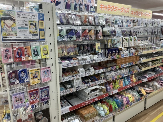 秋葉原