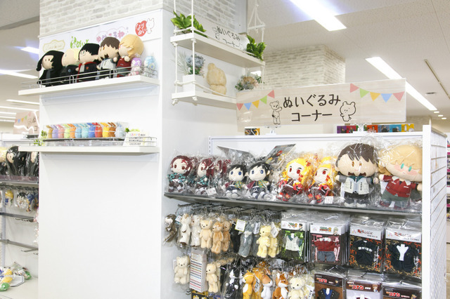 池袋本店