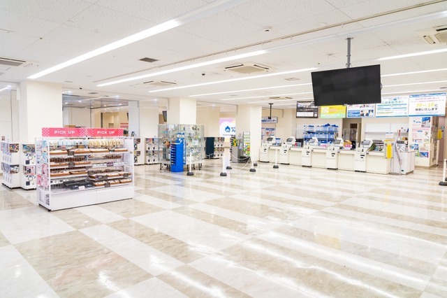 池袋本店