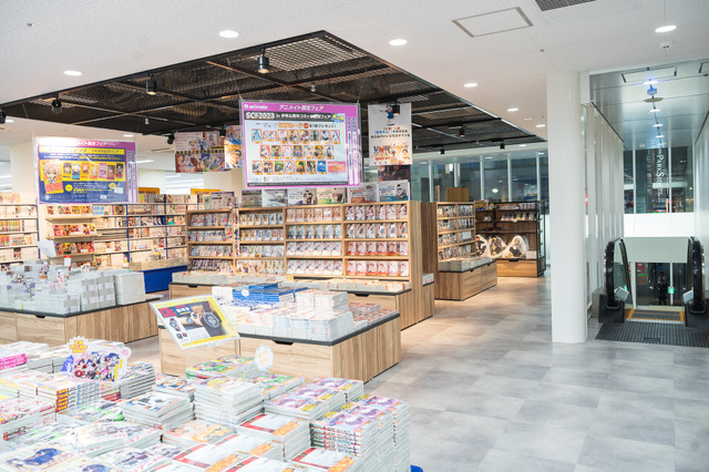 池袋本店