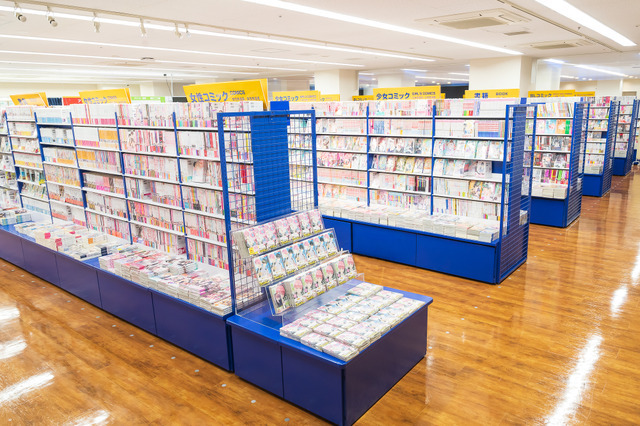 池袋本店